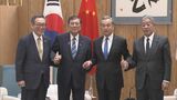 石破総理「未来志向の協力関係を」 来日中の中国・韓国の外相と面会|TBS NEWS DIG