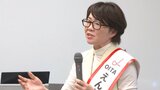 婚活イベントの司会者養成講座 アナウンサーやタレントらが進行の心得を学ぶ | 大分のニュース|OBS NEWS|大分放送
