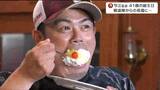 「恥ずかしくて味が分からないです」楽天・今江敏晃監督 誕生日で特大ケーキを味見|TBS NEWS DIG