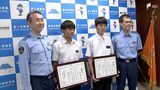 「大丈夫?お家わかる?」と声かけ 迷子の女児救う“お手柄”中学生に署長感謝状=静岡県富士市|TBS NEWS DIG
