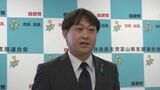 「自民離れに手を打ちたい」参院選敗北受けて富山市連支部長に藤井県議(52)次期衆院選富山1区候補など問題山積の船出 | 富山のニュース|天気・防災|チューリップテレビ