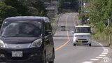 車3台が絡む事故で1人が死亡 青森・平内町|TBS NEWS DIG