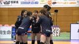 アランマーレ山形がホームで最後の試合 直前の表情を取材 バレーボールSVリーグ女子|TBS NEWS DIG