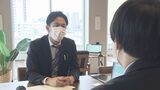 経産省がサテライトオフィス開設 後継者問題などを抱える中小企業に支援策やアドバイス 大分 | 大分のニュース|OBS NEWS|大分放送