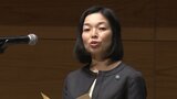 「100%の障害者も100%の健常者もいない」三笠宮家の彬子さま 父・寛仁さまの福祉への思い語られる 仙台 | 宮城のニュース│tbc NEWS│tbc東北放送