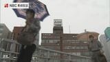 長崎県内 4日明け方にかけて線状降水帯発生のおそれ | 長崎のニュース | 天気 | NBC長崎放送