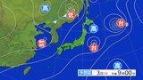 【台風情報】“台風のたまご” このあとどうなる? 八丈島の南約120キロを北北東へ 今後12時間以内に台風へ発達する見込み 今後の動きに注意を|TBS NEWS DIG