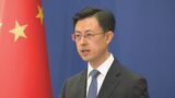 台湾周辺での軍事演習 中国外務省報道官「国家の統一維持するために正当で必要」と主張|TBS NEWS DIG
