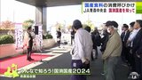 国産食料の積極的な消費呼びかけ 国民が食べる食料をできるだけその国で生産「国消国産」の考え方を広めるイベント開催 青森県|TBS NEWS DIG