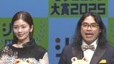 【小芝風花】ロッチ・中岡との番組共演　”完全忘却”で平謝り|TBS NEWS DIG