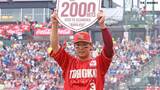 【楽天】浅村栄斗 2000安打達成 平成生まれ初 ”打撃の神様”川上哲治から史上56人目 王貞治に次ぐ史上7番目の若さ34歳6か月で快挙|TBS NEWS DIG