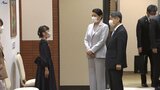 天皇皇后両陛下 即位後初の岩手訪問 復興のまちを巡り県民と交流|TBS NEWS DIG