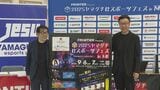 ヤマグチeスポーツフェスin下松開催へ 人気高まり市場規模200億円 山口・下松|TBS NEWS DIG