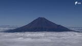 富士山いまだ初冠雪せず 統計開始130年で「最遅」更新中 山頂の10月平均気温“史上最高”1.6℃が影響か | 静岡のニュース | SBSNEWS | 静岡放送