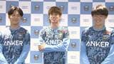 川崎フロンターレのロス五輪世代3人衆、ハマっていることは「恋愛リアリティショー」「タイプが分かって面白い」|TBS NEWS DIG