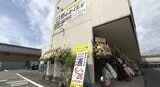 旧東急ライフにあった名物酒店が移転オープン 移転先は…なんとアパートの一室「気軽に来てもらえる雰囲気を前面に」 長野市 | SBC NEWS | 長野のニュース | SBC信越放送