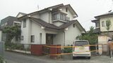 【速報】親子2人とみられる遺体見つかる 警察は死体遺棄容疑も視野に家族の男性から事情聴取 熊本・宇城市 | 熊本のニュース|RKK NEWS|RKK熊本放送