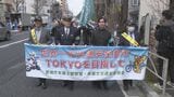 「運転も応援も初心を忘れないことが大事である！」東大応援部と警視庁本富士警察署が合同で交通安全パレードを実施|TBS NEWS DIG