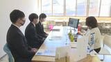 県内企業の魅力を学生にアピール　IT企業12社が説明会　島根県　|　BSSニュース | BSS山陰放送