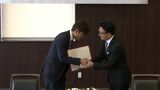 加計学園とデレフォーレ岡山が協定結ぶ スポーツを通じた地域活性化が目的 教育プログラムを開発など|TBS NEWS DIG