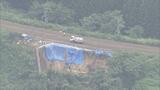 山形新幹線 10日から全線運転再開 大雨で線路などに被害も復旧すすむ | 山形のニュース│TUYテレビユー山形