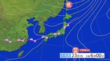 竜巻などの激しい突風や落雷、ひょう、急な強い雨に注意 雷と突風及びひょうに関する岩手県気象情報|TBS NEWS DIG