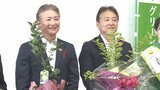 大分トヨペットが桜の仲間「ジンダイアケボノ」の苗木15本を県に贈る これまで1万8千本植樹 | 大分のニュース|OBS NEWS|大分放送