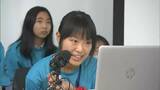 「日本の防災文化を世界に広めたい」中学生・高校生がバングラデシュの学生とオンライン交流【岡山】|TBS NEWS DIG