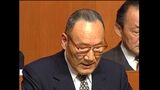 元岡山県議会議員の元浜貫一さん 死去 96歳 県議会議員9期務める【岡山・瀬戸内市】|TBS NEWS DIG