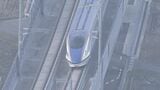 北陸新幹線 小松駅・加賀温泉駅の防音工事で入札情報漏えい 鉄道・運輸機構の課長補佐が停職処分に　|　石川県のニュース｜MRO北陸放送