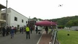 全国の自治体が西日本豪雨の被災地を視察「防災シンポジウム」始まる 愛媛・宇和島市 | 愛媛のニュース - Nスタえひめ|あいテレビは6チャンネル