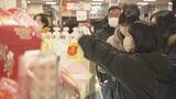 「ついつい買っちゃう」福袋求め、開店前に1500人 百貨店の初売りにぎわう 福島・郡山市|TBS NEWS DIG