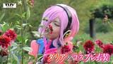 咲き誇るダリアと…アニメキャラ!?「川西ダリヤ園」にコスプレイヤー集う!(山形・川西町)|TBS NEWS DIG