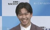 【 鈴木福 】 大感激する女子高生に困惑 「マル・マル・モリ・モリしてた福さんが…」「僕より年下だよね?」|TBS NEWS DIG
