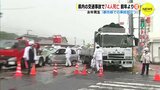 広島県内で74人死亡　去年発生の交通事故　前年より増加 「都市部での事故 目立つ」　|　RCC NEWS | 広島ニュース | RCC中国放送