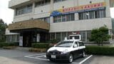 「被害届取り下げんかったらどうなるか分からんなぁ」集団で監禁し暴行を加えた事件で容疑者の知人の男（24）を証人威迫の容疑で逮捕【岡山】　|　岡山・香川のニュース | 天気 | RSK山陽放送