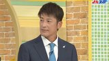 【阪神】新監督・藤川球児氏は「頭がよく、周りに気を配れる人」と能見篤史氏が指摘　采配については「先のタイガースのことも考えて、いろんな起用をしてくるのでは」|TBS NEWS DIG