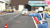 「逆走車見つけたら身の安全確保し通報を」高速道路逆走車想定し合同訓練 高知県内でも逆走車原因の事故発生 | 高知のニュース・天気|KUTV NEWS | KUTVテレビ高知