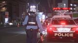 「包丁を持って妻が暴れている」夫を刃物で切り付けた妻(74)を鑑定留置 刑事責任能力の有無を判断 | 愛媛のニュース - Nスタえひめ|あいテレビは6チャンネル