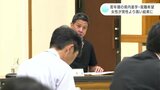 若年層の高知県内進学・就職希望　女性が男性より高い結果に　|　高知のニュース・天気｜KUTV NEWS | KUTVテレビ高知