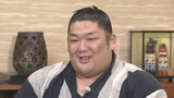 大相撲・尊富士が「2場所連続」休場へ　初日と2日目の取組には入らず　|　青森のニュース│ATV NEWS│青森テレビ