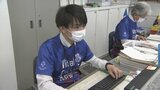 5月3日のホーム戦に向けて 甲府市役所で職員がヴァンフォーレ応援Tシャツで勤務 | 山梨のニュース | UTYテレビ山梨