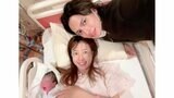 【 アレクサンダー 】 妻・川崎希の第3子出産を報告 「出産が早まりそうとの事でみんな大慌てしましたが 予定通り安産で2人とも元気です」|TBS NEWS DIG