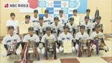 決勝戦は劇的サヨナラホームラン 大村工業ソフトボール部インターハイ優勝 | 長崎のニュース | 天気 | NBC長崎放送