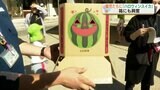 『ハロウィンスイカ』秋スイカを園児たちにプレゼント　熊本・合志市　|　熊本のニュース｜RKK NEWS｜RKK熊本放送