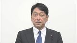 ガソリン暫定税率廃止に向けて自公立3党で代替財源など合意案作成へ 来週自民が原案提示|TBS NEWS DIG