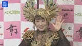 【小林幸子】芸能活動60周年で「東京オリンピックを2回経験」 転機になったのは「ニコニコ動画」|TBS NEWS DIG