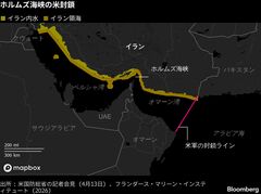 トランプ氏のホルムズ海峡封鎖、歴史的な海運危機むしろ深刻化| TBS CROSS DIG with Bloomberg