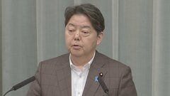 【速報】伊藤環境大臣の直接謝罪「私や総理の指示ではない」林官房長官　大臣続投させる考え| TBS CROSS DIG with Bloomberg
