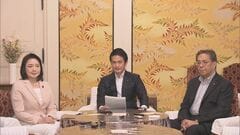 中道・立憲・公明の合流は断念　中道は事実上の分裂へ| TBS CROSS DIG with Bloomberg